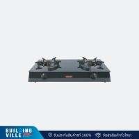 ราคา EVE เตาแก๊ส 2 หัว เตาแก๊สตั้งโต๊ะ หัวเตาแก๊ส GS70-2RR/3DG + (evercook) (12669750)