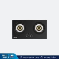 ราคา EVE เตาแก๊ส 2 หัว เตาแก๊สแบบฝัง ฐานกระจกนิรภัย รุ่น SMART III (12669891)