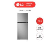 ราคา LG ตู้เย็น 2 ประตู รุ่น GN-B212PFNR ขนาด 7.7 คิว ระบบ Recipro Compressor (12674887)