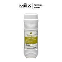 ราคา CUCKOO by MEX ไส้กรองน้ำดื่มขั้นตอนที่ 2 รุ่น Pre-Carbon Block 2.0 (สำหรับเครื่องกรองน้ำดื่มรุ่น CP-WN601HW) (12654966)