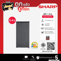 ราคา SHARP ตู้เย็น 1 ประตู SHARP รุ่น SJ-F15ST-DK 5.4 คิว สีดำ (12655229)