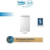 ราคา Beko ตู้แช่แข็ง Chest Freezer รุ่น CF101WT ความจุ3.5 Q (12650088)