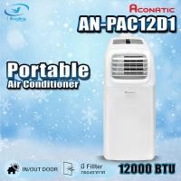 ราคา Aconatic แอร์เคลื่อนที่ ขนาด 12000 BTU Portable Air Conditioner รุ่น AN-PAC12D1 ชำระสด (12642569)