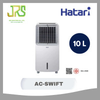 ราคา HATARI พัดลมไอเย็น บรรจุน้ำได้ 10 ลิตร รุ่น AC-SWIFT (12663664)