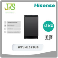 ราคา Hisense เครื่องซักผ้าฝาบน ความจุ 13 กก. รุ่น WTJH1313UB (12648699)