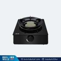 ราคา EVE เตาแก๊สหัวเดียว เตาแก๊สตั้งโต๊ะ เตาแก๊สอินฟาเรด HP35-1SIR/FGB (12669728)