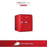 ราคา HAFELE PROMOTION ตู้เย็นมินิบาร์แบบสไตล์ย้อนยุค คิวท์ ซีรีย์ Red (12678340)