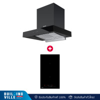ราคา EVE SET เครื่องดูดควันติดผนัง HC-LOFTBOX-60 + เตาแม่เหล็กไฟฟ้า 2 หัว แบบฝัง (เตา induction) HB30-1FZ361/SC (12678447)
