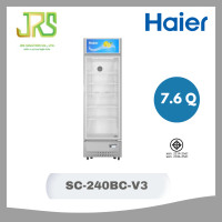 ราคา HAIER ตู้แช่เครื่องดื่ม HAIER 7.6 คิว สีขาว SC-240BC-V3 (12680467)