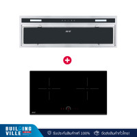 ราคา EVE SET เครื่องดูดควันแบบฝัง รุ่น HBI-SKYLINE-75 BLACK + เตาแม่เหล็กไฟฟ้า 2 หัว แบบฝัง HB73-2CROSS/TC (12679024)