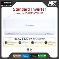 ราคา Mitsubishi Heavy Duty รุ่น STANDARD INVERTER 18000 btu (12679188)