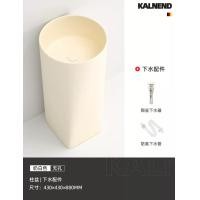 ราคา Thong อ่างล้างหน้าแบบตั้งพื้น แบรนด์ "ทอง" รุ่นมินิมอล KA-43สีขาวขุ่น (12685133)