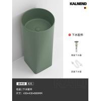 ราคา Thong อ่างล้างหน้าแบบตั้งพื้น แบรนด์ "ทอง" รุ่นมินิมอล KA-43Forest Green (12685132)