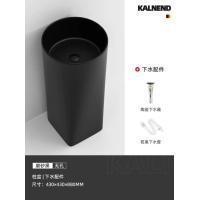 ราคา Thong อ่างล้างหน้าแบบตั้งพื้น แบรนด์ "ทอง" รุ่นมินิมอล KA-43สีดําด้าน (12685131)