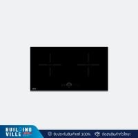 ราคา EVE เตาแม่เหล็กไฟฟ้า 2 หัว แบบฝัง (เตา induction) HB73-2CROSS/TC (12676954)