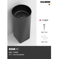 ราคา Thong อ่างล้างหน้าแบบตั้งพื้น แบรนด์ "ทอง" รุ่นมินิมอล KA-43Gun Grey (12685134)