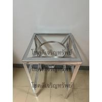 ราคา จริงใจจิปาฐะ ขาตั้งเตาแก๊สKB5 ขาเหลี่ยมสูง70เซนติเมตร ขาตั้งเตา ขาตั้งเตาไม่มีบังลม ฐานเหลี่ยม สำหรับหัวเตาเร่ง สูง45CM (12682665)