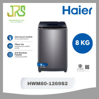 ราคา Haier เครื่องซักผ้าฝาบนอัตโนมัติ ความจุ 8 kg รุ่น HWM80-1269S2 (12682864)