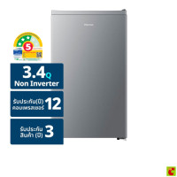 ราคา ไฮเซ่นส์ ตู้เย็น 1 ประตู รุ่น RR121D4TGN ขนาด 3.4 คิว สีเทา (12697835)