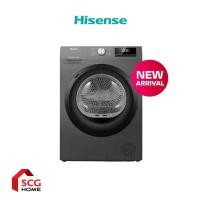 ราคา Hisense DRYER Heat Pump เครื่องอบผ้าฝาหน้า 8 kg. สีเทา รุ่น DH80N1 (12695776)