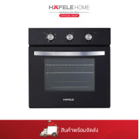 ราคา HAFELE เตาอบระบบ Multifunction แบบติดตั้งฝัง: ซีรีย์ 3 (HBO-AK100-5M) 495.06.439 (12704712)