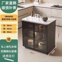 ราคา Thongตู้เก็บของอเนกประสงค์หินอ่อน แบรนด์ "ทอง" รุ่นพร้อมชั้นวางหลายชั้น 60x40x84 ซม. ตู้เทา+หินขาวล้อหมุน (12705225)