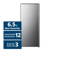 ราคา ตู้เย็น 1 ประตู Hisense 6.5 คิว รุ่น RR239D4T ระบบละลายน้ำแข็ง Semi Auto ผ่อนชำระ ดำ (12706300)