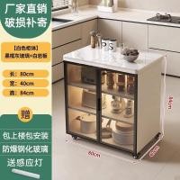 ราคา Thongตู้เก็บของอเนกประสงค์หินอ่อน แบรนด์ "ทอง" รุ่นพร้อมชั้นวางหลายชั้น 80x40x84 ซม. ตู้ขาว+หินขาวล้อหมุน (12705210)