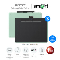 ราคา Wacom Intuos Pen Medium with Bluetooth (CTL-6100WL/E0-CX) - Pistachio Green (12711768)