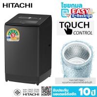 ราคา Hitachi เครื่องซักผ้าฝาบน 16 กก รุ่น SF-160THV / รับประกันมอเตอร์ 10 ปี (12715802)