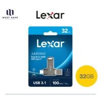 ราคา Lexar Dual Drive D400 USB 3.1 Type-C - แฟลชไดรฟ์ Dual USB Type-C/A USB 3.1 Flash Drive 2-in-1 32GB (12716084)