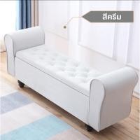 ราคา DUDEE โซฟารุ่นยาว SF002 พร้อมเก็บของได้ ดีไซน์หรูหราสไตล์ยุโรป ใช้วางห้องรับแขกหรือตกแต่งบ้านได้ SF002 สีครีม,6ฟุต (12718816)