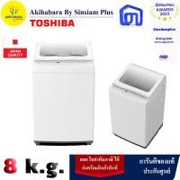 ราคา TOSHIBA เครื่องซักผ้าฝาบน รุ่น AW-M901BT(WW) ขนาด 8 kg (12712563)