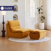 ราคา DUDEE SOFA โซฟา รุ่น SF-019 คลาสสิค นั่งสบาย สวยงาม แข็งแรง ทนทาน บริการหลังการขาย,เฉพาะโซฟา (12718780)
