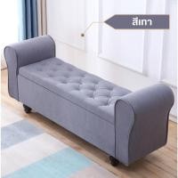 ราคา DUDEE โซฟารุ่นยาว SF002 พร้อมเก็บของได้ ดีไซน์หรูหราสไตล์ยุโรป ใช้วางห้องรับแขกหรือตกแต่งบ้านได้ SF002 สีเทา,5ฟุต (12718823)