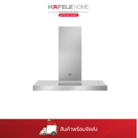 ราคา HAFELE เครื่องดูดควัน BERTAZZONI 495.38.357 (12726196)