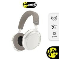 ราคา Sennheiser Momentum 4 Wireless M4AEBT หูฟังไร้สาย พร้อมระบบตัดเสียงรบกวน White (12727231)