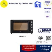 ราคา Beko BMF52EB เตาอบไฟฟ้า 52 ลิตร พร้อมอุปกรณ์ (2,200W) (12727096)