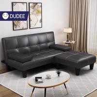 ราคา DUDEE โซฟาเบด รุ่น LQ โซฟาปรับนอน 3 ระดับ หุ้มหนังเงา LQ3 หนังPDดำ,โซฟา+หมอน (12718555)