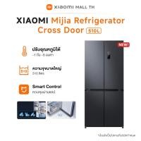 ราคา [NEW] Xiaomi Mijia Refrigerator 510L fridge ตู้เย็น inverter ตู้เย็น 2 ประตู side by side ตู้เย็น ตู้เย็น 4 ประตู (12724939)