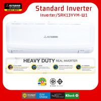 ราคา Mitsubishi Heavy Duty เครื่องปรับอากาศ รุ่น STANDARD INVERTER 13000 btu (12728799)