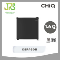 ราคา CHiQ ตู้เย็นมินิบาร์ ขนาด 1.60 Q สีดำ รุ่น CSR46DB (12730083)