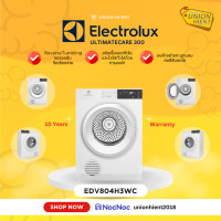 ราคา ELECTROLUX เครื่องอบผ้า รุ่น EDV804H3WC อบผ้าเทคโนโลยี อบลมร้อน VENTING (2250 วัตต์,8 KG.) สีขาว (12728955)