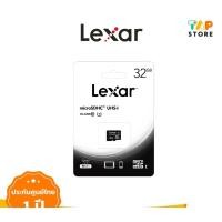 ราคา Lexar MicroSDHC C10 BL without Adapterเอสดีการ์ด มีความเร็วระดับ Class 10 และใช้เทคโนโลยี UHS-I normal (12737455)