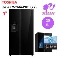 ราคา TOSHIBA ตู้เย็น Multidoor 20.Q รุ่น GR-RS755WIA-PGTH สีกระดำ(ทำน้ำแข็งอัตโนมัติ) [rs755 rs600 rs780] (12750708)