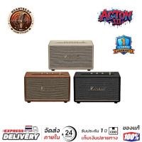 ราคา Marshall Acton iii ลำโพงบ้านบลูทูธ มือ1 ของแท้ รับประกัน 1 ปี น้ำตาล (12750160)