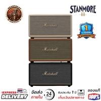 ราคา Marshall Stanmore iii ลำโพงบ้านบลูทูธ ของแท้ รับประกัน 1 ปี ดำ (12749403)