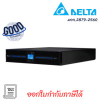 ราคา DELTA RT-SERIES ONLINE 2000VA/1800W ( รุ่น RT-2K-3Y# ) กรุณาเช็คสินค้าก่อนสั่งซื้อ (12755647)