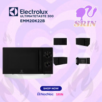 ราคา ELECTROLUX ไมโครเวฟ รุ่น EMM20K22B (20 ลิตร) สีดำ (12752066)