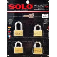 ราคา SOLO กุญแจโซโล KA 4507 SQ-45 มม.(4ตัว/ชุด)SL (12756078)